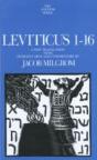 Leviticus 1-16 - Preview