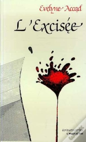 L'Excisee