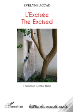 Capa do artigo L'Excisée ; The Excised