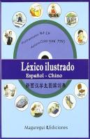 Lexico Ilustrado Esp-Chino Libro+Cd