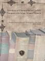 Lexidion Et Onomasticon Codicis Nasaraei, Cui Liber Adami Nomen - Preview