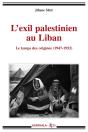 L'Exil Palestinien Au Liban - Preview