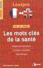 Lexipro Anglais De La Santé - Preview