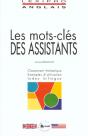 Lexipro Anglais Des Assistants - Preview