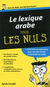 Capa do artigo Lexique Arabe Pour Les Nuls