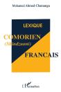 Lexique Comorien (Shindzuani)-Français - Preview