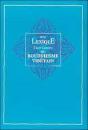 Lexique Du Bouddhisme Tibetain - Preview
