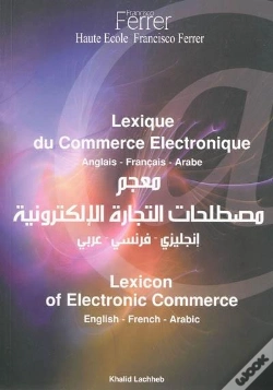 Capa do artigo Lexique Du Commerce Electronique : Anglais, Francais, Arabe
