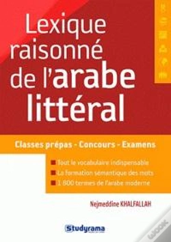 Capa do artigo Lexique Raisonné De L'Arabe Littéral