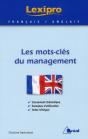 Lexopro Anglais Du Management - Preview