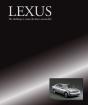 Lexus   The Challenge To Create The Finest Automobile - Preview