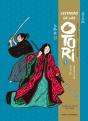 Leyendas De Los Otori 1 - Preview