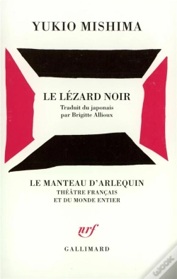 Capa do artigo Lezard Noir ; Kuro Tokage