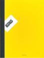 Lezilus 2012 - Preview