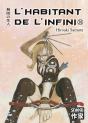 L'Habitant De L'Infini T.26 - Preview