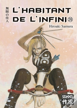 Capa do artigo L'Habitant De L'Infini T.26