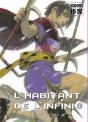 L'Habitant De L'Infini  T29 - Preview