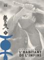L'Habitant De L'Infini - Vol05 - Nouvelle Edition - Preview
