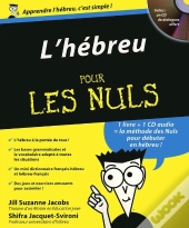 L'Hébreu Pour Les Nuls
