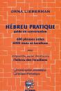 L'Hébreu Pratique ; Guide De Conversation - Preview