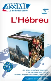 L'Hébreu