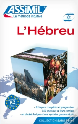 Capa do artigo L'Hébreu