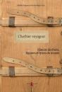 L'Herbier Voyageur ; Histoire Des Fruits, Légumes Et Épices Du Monde - Preview