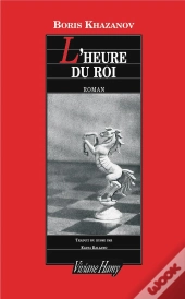 L'Heure Du Roi