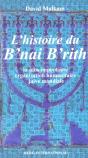 L'Histoire Du B'Nai B'Rith - Preview