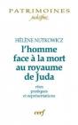L'Homme Face À La Mort Au Royaume De Juda - Preview