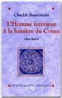 L'Homme Interieur A La Lumiere Du Coran - Preview