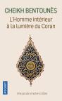 L'Homme Intérieur À La Lumière Du Coran - Preview