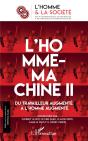 L'Homme-Machine T.2 ; Du Travailleur Augmenté À L'Homme Augmenté - Preview