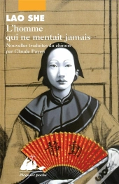 L'Homme Qui Ne Mentait Jamais