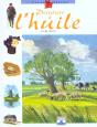 L'Huile - Preview