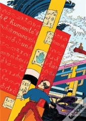 L'Humanité Moins Un