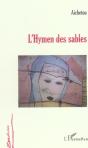 L'Hymen Des Sables - Preview