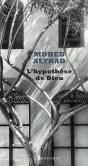 L'Hypothèse De Dieu - Preview