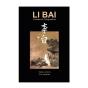 Li Bai Poèmes Et Calligraphie - Preview