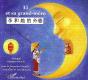 Li Et Sa Grand-Mere - Preview