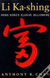 Li Ka-Shing