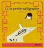 Li La Petite Calligraphe - Preview