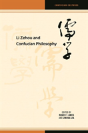 Li Zehou And Confucian Philosophy - Preview