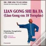 Lian Gong Shi Ba Fa