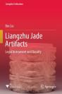 Liangzhu Jade Artifacts - Preview