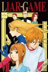 Liar Game T07