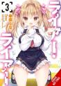 Liar, Liar, Vol. 3 (Manga) - Preview