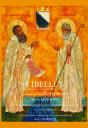 Libellus - Preview