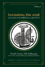 Liberating The Soul - Preview
