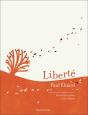 Liberté - Preview